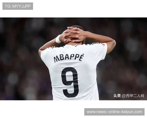 贝林厄姆将被视为球队“危机时刻”的可靠解药